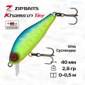 Воблер ZipBaits Khamsin Tiny 40SP-SR, 40 мм, 2,8 гр, 0-0,5 м, #2002