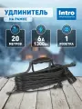 Удлинитель электрический сетевой Intro 20м на рамке без заземления 1 розетка ПВС 2x0.75мм2