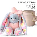 Мягкая игрушка Мечтательница Li 25 см, подарочная упаковка, Зайки Li&Lu