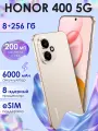 Смартфон HONOR 400 8+256 ГБ, Пустынный золотой, Ростест, Мобильные сервисы Google (GMS)