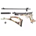 Пневматическая винтовка Snowpeak Sturm CP2 Camo 4,5 мм (Full Spare Set)