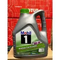 Моторное масло Mobil 1 ESP Formula 5W30 4л