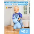 Надувная резиновая игрушка прыгун Quut Hoppi Bunny для детей