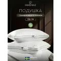 PRIME PRIVE Подушка для сна 50х70 Bamboo Cotton с бортиком, бамбуковое волокно, микроволокно Climalast