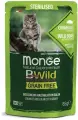 Влажный корм Monge Cat BWild Grain Free, из мяса дикого кабана с овощами, для стерилизованных кошек, 85 г х 28 шт
