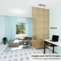 Ширма перегородка для зонирования комнаты. Подвесная. Потолочное крепление. Высота 240 см ширина 120 см. Комплект 18 квадратов+крепеж. Ширма для комнаты.