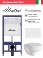 Комплект Инсталляция для унитаза Alentori SISTEMA 52 AL. SIS11T с клавишей Alentori CHIAVE L, белый матовый AL. CHI019WM + Alentori FLUIRE 901 Унитаз безободковый, с микролифтом, белый глян.