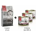 Корм сухой для собак BLITZ Adult Sensitive 2 к г (Ягненок и рис) + Корм влажный BLITZ Holistic Dog Small Breeds 12 шт (Индейка с уткой), для взрослых собак мелких пород