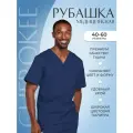 Топ мужской медицинский Cherokee Workwear