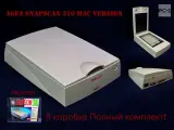 В коробке Полный комплект! Раритет Сканер A4 AGFA SnapScan 310 MAC Version планшетный A4 CCD, 300 dpi, SCSI p/n:44.68502.021 Made in USA S/N 20l2189 Разрешение 9600x9600 dpi. Мануал + драйвер на CD дисках + Контроллер SCSI + драйвер. Проверен работает 100%