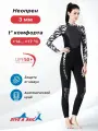 Гидрокостюм женский длинный неопрен 3 мм для плавания 2024
