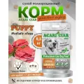Сухой корм для щенков с 2 до 6 месяцев Acari Ciar Puppy Beef Lamb Turkey 6,5 кг медиум гранула