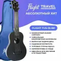 FLIGHT TUS-35 BK - укулеле Travel, сопрано, верхняя дека липа, корпус пластик, цвет черный. Чехол в комплекте