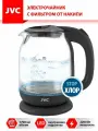 Чайник электрический JVC JK-KE1510 grey