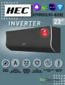 Сплит система HEC (Haier) HEC-07HRE03/R3-B(DB) Инвертор до 23 кв. м. Wi-Fi встроен