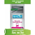 Farmina 2уп по 2кг Vet Life Cat Struvite Management корм при МКБ для кошек