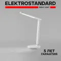 Настольная лампа / светильник настольный LED Elektrostandard Brava TL90530, 8 Вт/3300K/4200K/6500К, поворотный, белый