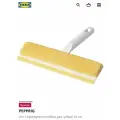 Окномойка/Скребок PEPPRIG IKEA, 2 в 1/прокладка из микроволокна, желтый, 25 см