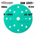 SUNMIGHT Шлифовальный круг FILM L312T+ 150мм на липучке, 15 отв, зелёный, P 1000, 20 шт 53020