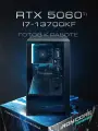 Игровой компьютер (Intel Core i7-13700KF, RAM 32 ГБ, SSD 2000 ГБ, NVIDIA GeForce RTX 5060 Ti (16 Гб)), черный