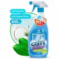 Набор из 8 шт, Средство для мытья стекол и зеркал 600 мл, GRASS CLEAN GLASS Голубая лагуна, 125247 (609892)