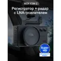 Видеорегистратор iBOX iCON 2 с сигнатурным радар-детектором
