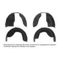 Комплект подкрылок TOYOTA Camry, 2018-2021, 4 элемента / Тойота Камри