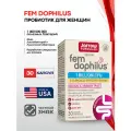 Jarrow Formulas Fem Dophilus 30 vcaps/ Фем-Дофилус, 30 вег. капс.