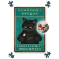 Пазлы для взрослых и всей семьи деревянные головоломка с рамкой Vintage Puzzle Posters