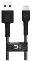 Кабель USB/Lightning ZMI MFi 150 см 3A 18W PD Материал оплетки нейлон/кевлар (AL853) черный