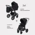 Коляска для новорожденных 2 в 1 Rant Flex Pro RA074, цвет Black