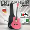 Гитара акустическая 40 Розовая Матовая (Набор начинающего гитариста, Jordani JD4020 PI)