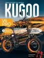 Электровелосипед Kugoo Kirin V4 Pro, взрослый, мужской, дальность хода 50 км, максимальная скорость 50 км/ч.