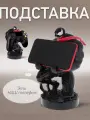 Подставка для телефона и девайсов Веном Marvel, CGCAMR400370