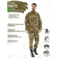 Костюм Савва Морозов, Военный, Тактический, Камуфляжный, Летний