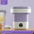 Складная стиральная машина 12 л, портативная, для дома и общежития
