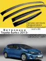 Ветровики, Дефлекторы боковых окон Toyota Auris (E180) 2013 г./ Ветровик стекол / на двери Тойота Аурис