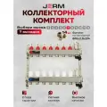 Коллектор для теплого пола JERM Коллектор с расходомерами на 7 контуров. Евроконусы(Гайки) 16х2,0х3/4. До 90кв/м.