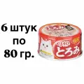 6 ШТ INABA CIAO Влажный корм (консервы) для кошек, куриное филе и тунец магуро с кацуобуси в бульоне, 80 гр.