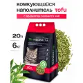 Наполнитель для кошачьего туалета комкующийся тофу 6 кг ЭкоФормула
