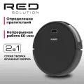 Робот-пылесос RED evolution RV-R571