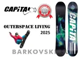 Сноуборд Capita Outerspace Living, 152см, Twin Tip Directional, универсальный