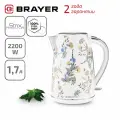 Чайник электрический Brayer BR1083, белый