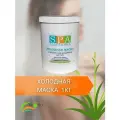 Альганика маска холодная на зеленой глине и водорослях для тела