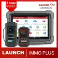 LAUNCH X431 IMMO PLUS Key Programmer с X-PROG3, кодированием и клонированием ECU, активным тестом, 39+ сбросом