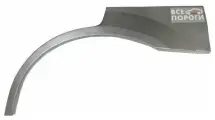 Арка задняя правая для Kia Sorento 2002-2011 внедорожник 5 дверей (Киа Соренто 1) Оцинкованная сталь 0,8мм