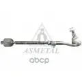 Тяга рулевая с наконечником AS METAL арт. 29BM2601