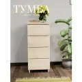Тумба для вещей с 4 ящиками