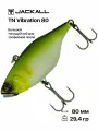 Виб тонущий Jackall TN80, 80 мм, 29,4 гр, #Pearl Ayu