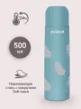 Термос Miniland для воды и других напитков Terra Thermos бирюзовый 500 мл